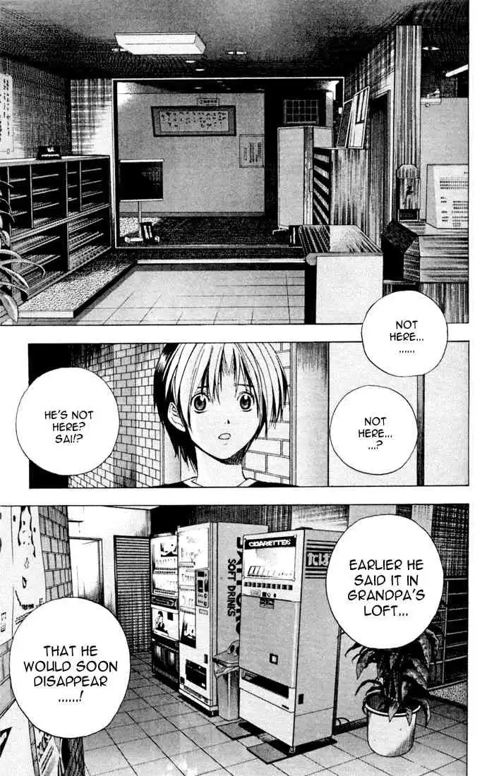 Hikaru no go Chapter 128 17